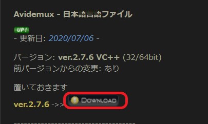 avidemux